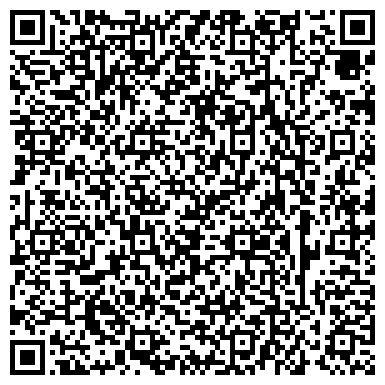 QR-код с контактной информацией организации Тигирекский, государственный природный заповедник, Офис