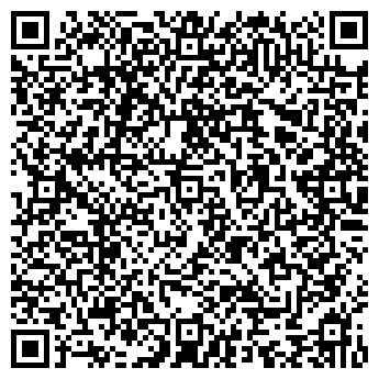 QR-код с контактной информацией организации ООО РН-КАРТ-Хакасия