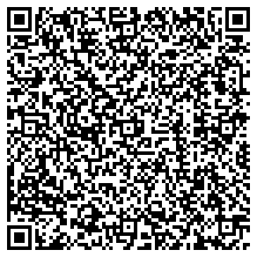 QR-код с контактной информацией организации Сахопт, магазин-склад