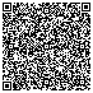 QR-код с контактной информацией организации «Бобровский лесокомбинат»