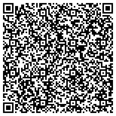 QR-код с контактной информацией организации ПромХимЛаб