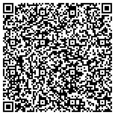 QR-код с контактной информацией организации Стоматолог46