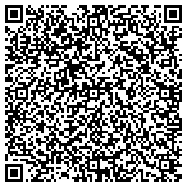 QR-код с контактной информацией организации ООО Климат-контроль