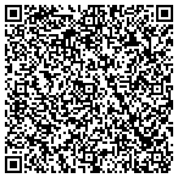 QR-код с контактной информацией организации ООО Управляющая компания №1 ЖКХ