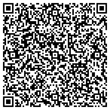 QR-код с контактной информацией организации Стройся