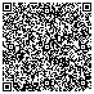 QR-код с контактной информацией организации Хакпак