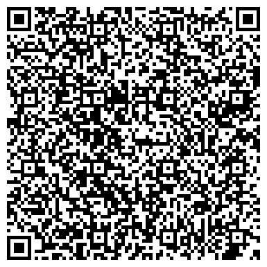 QR-код с контактной информацией организации ООО Вуд-Мастер