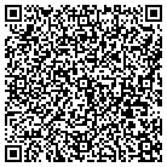 QR-код с контактной информацией организации ООО Стоматологическая клиника