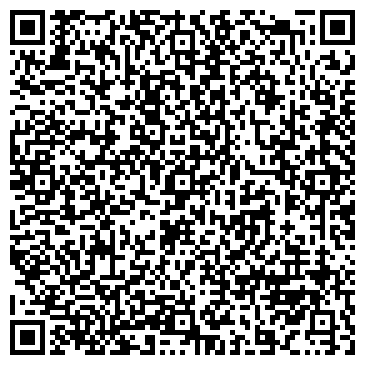 QR-код с контактной информацией организации Улыбка