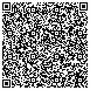QR-код с контактной информацией организации ЧелГУ, Челябинский государственный университет, филиал в г. Миассе