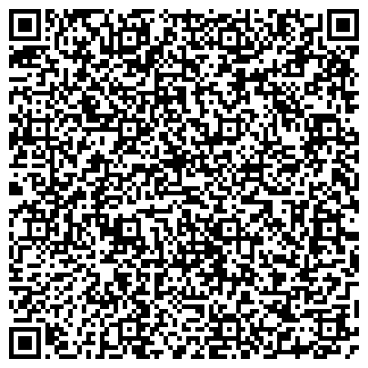 QR-код с контактной информацией организации ЮУрГУ, Южно-Уральский государственный университет, филиал в г. Златоусте