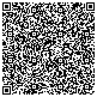 QR-код с контактной информацией организации Радиочастотный центр Сибирского федерального округа, филиал по Алтайскому краю