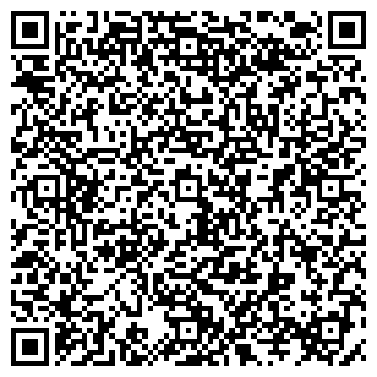 QR-код с контактной информацией организации Созвездие