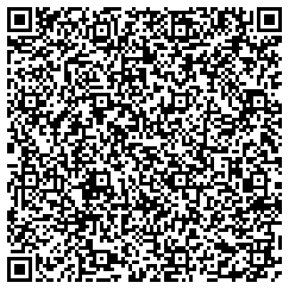 QR-код с контактной информацией организации ЮУрГУ, Южно-Уральский государственный университет, филиал в г. Златоусте