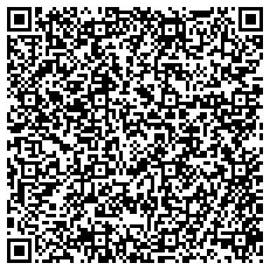 QR-код с контактной информацией организации АО «ВОЛЖСКОЕ ПАРОХОДСТВО»