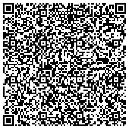 QR-код с контактной информацией организации ЮУрГУ, Южно-Уральский государственный университет, филиал в г. Миассе, Электротехнический факультет