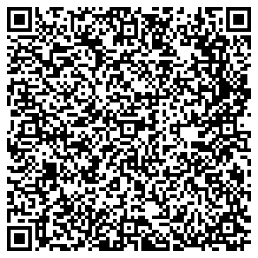 QR-код с контактной информацией организации АО УК «Разрез Степной»