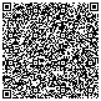 QR-код с контактной информацией организации Тувинская Горнорудная Компания, ООО, торговая компания, филиал в г. Абакане