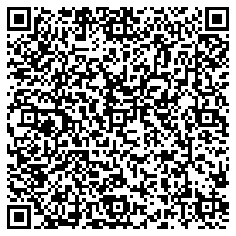 QR-код с контактной информацией организации «Аленушка»