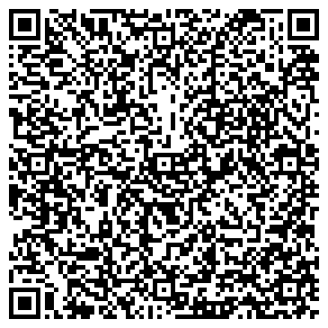 QR-код с контактной информацией организации Хёрманн Руссия