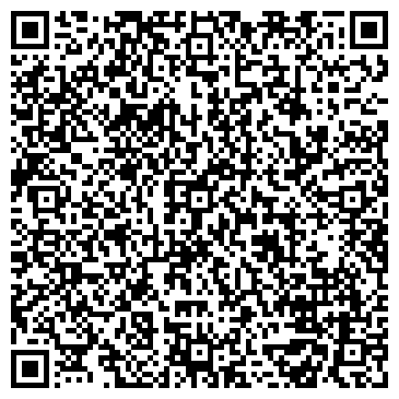QR-код с контактной информацией организации ООО Комфорт
