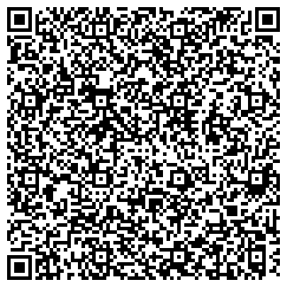 QR-код с контактной информацией организации Отдел полиции №2 Управления МВД России по г. Барнаулу, Индустриальный район