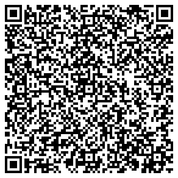 QR-код с контактной информацией организации ИП Копылова Т.В.