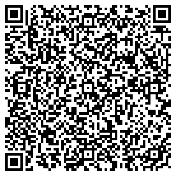 QR-код с контактной информацией организации Кураж