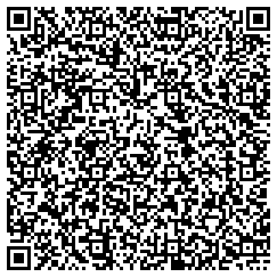 QR-код с контактной информацией организации Отдел полиции №3 Управления МВД России по г. Барнаулу, Ленинский район