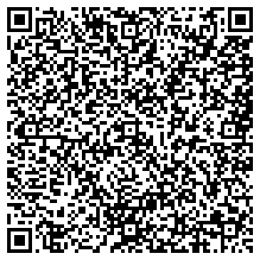 QR-код с контактной информацией организации ООО «Стихия»