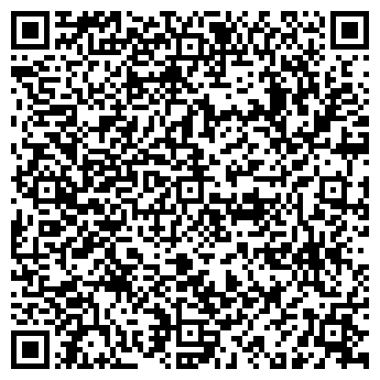 QR-код с контактной информацией организации Камская жемчужина