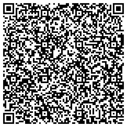 QR-код с контактной информацией организации Отдел полиции №9 Управления МВД России по г. Барнаулу, Октябрьский район