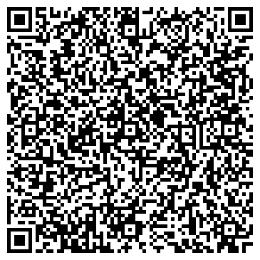 QR-код с контактной информацией организации Сахалинский бекон-2, ООО, торговая сеть