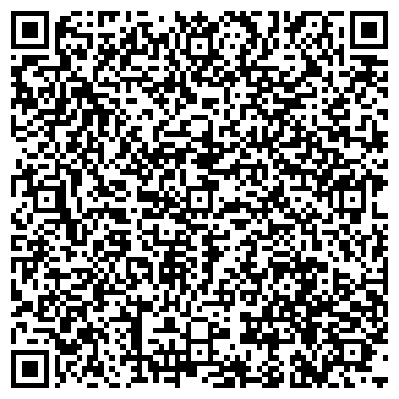 QR-код с контактной информацией организации Смайл