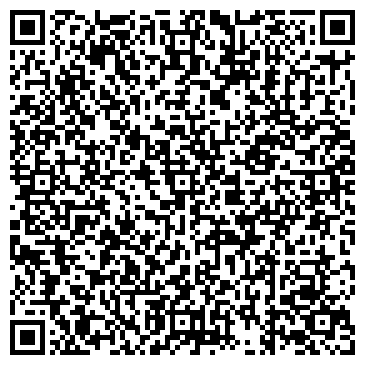QR-код с контактной информацией организации ООО Винир+