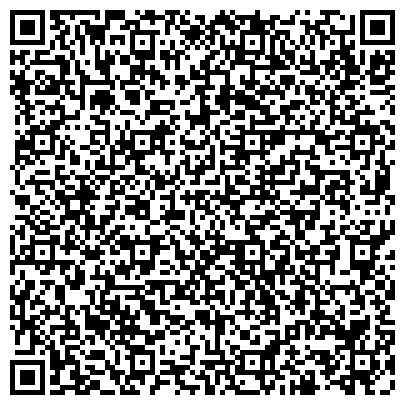 QR-код с контактной информацией организации Отделение по делам несовершеннолетних Отдела полиции №2 УМВД по г. Барнаулу