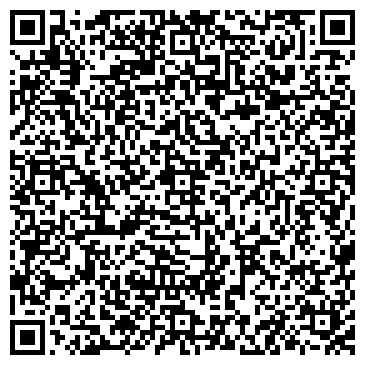 QR-код с контактной информацией организации «Белый Кот ДВ»