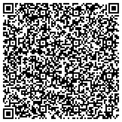 QR-код с контактной информацией организации Отделение по делам несовершеннолетних Отдела полиции №3 УВД по г. Барнаулу