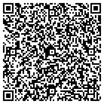 QR-код с контактной информацией организации ИП Шкуратов О.В.