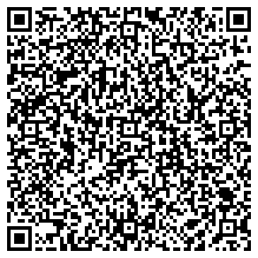 QR-код с контактной информацией организации Реомюр