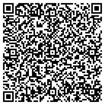QR-код с контактной информацией организации ЖЭУ №2