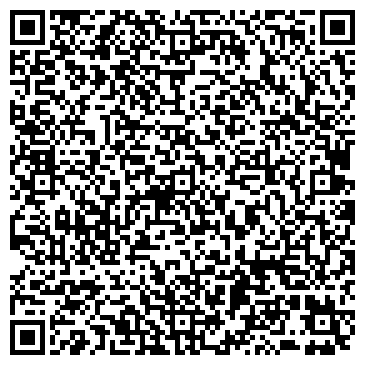 QR-код с контактной информацией организации ООО Служба коммерческой очистки