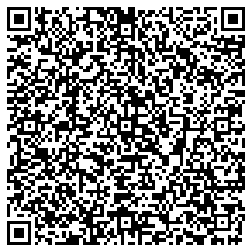 QR-код с контактной информацией организации Южно-Сахалинский Хлебокомбинат им. И.И. Кацева
