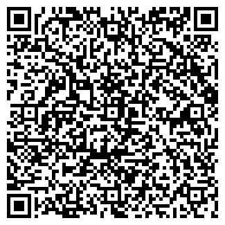 QR-код с контактной информацией организации Трест №14, ПАО, сауна