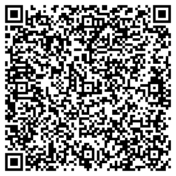 QR-код с контактной информацией организации ИП Винокуров Д.Н.