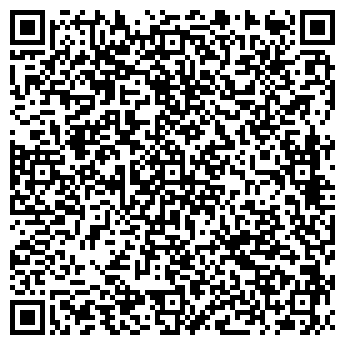 QR-код с контактной информацией организации Троица