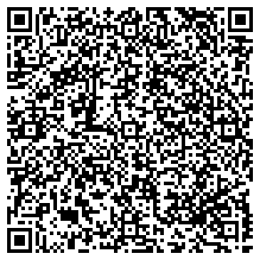 QR-код с контактной информацией организации ВитаДент