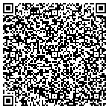 QR-код с контактной информацией организации Горыныч