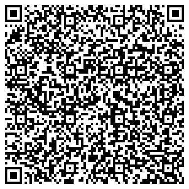 QR-код с контактной информацией организации Расчетно-кассовый центр по обработке коммунальных платежей