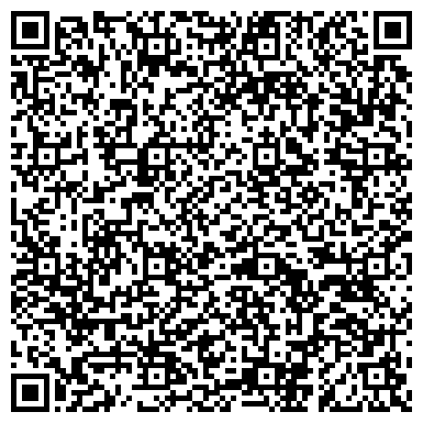 QR-код с контактной информацией организации Статус, ООО, управляющая организация, г. Тольятти